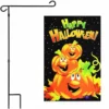 G128 - Combo Pack: Garden Flag Stand Black 36x16IN and Garden Flag Happy Halloween Three Pumpkins 12x18IN