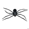 Vinyl Spider